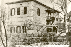 Milli Mücadele Dönemi Atatürk Fotoğrafları