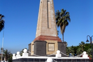 Şehit Hv.Plt. Atğm. İbrahim SAYGINER