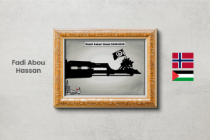 2.Uluslararası Sanal Kuleli Karikatür Sergisi