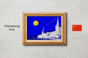 2.Uluslararası Sanal Kuleli Karikatür Sergisi