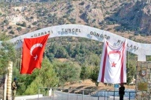 Şehit P.Kd.Yzb. Tuncel Güngör