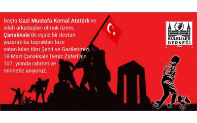 Çanakkale Deniz Zaferi’nin 111. yıl dönümü