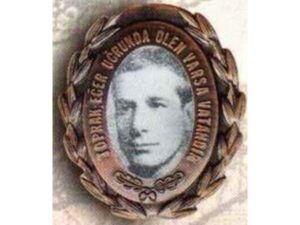 Abdülkerim ÜRÜGEN