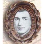 Ali AKSU