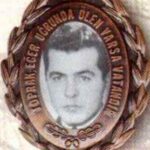 A. Cumhur Akan