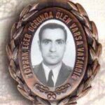 Erdoğan Ergun