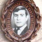 Hulusi Aytekin