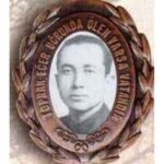 İbrahim ERİM
