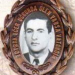 İbrahim GERÇEK
