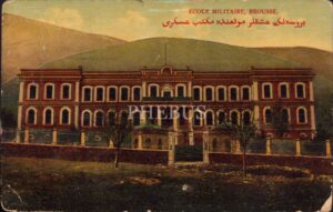 Işıklar Askeri Lisesi