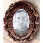 Muslahattin SENSEVİL
