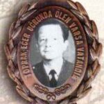 Mustafa Ege