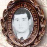 Necati KURTULUŞ