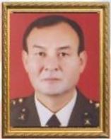 Ömer BORA