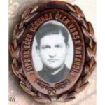 A.Orhan SAĞMAN