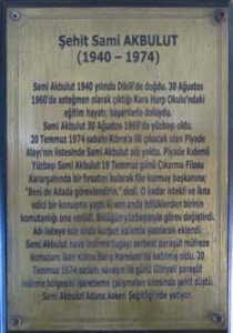 H. Sami Akbulut - görsel