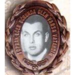 Semih YÖRÜKASLAN