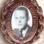 Tekin Yurdabak