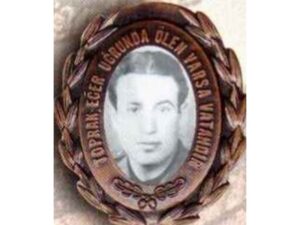 Ali Rıza GENÇER