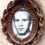 Vedat Uzuner