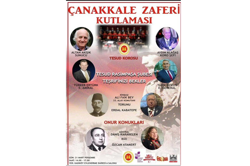 Çanakkale Zaferi Kutlaması